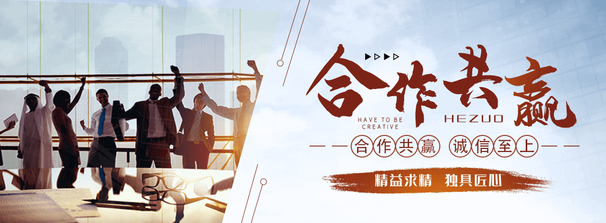 宜宾APP软件开发