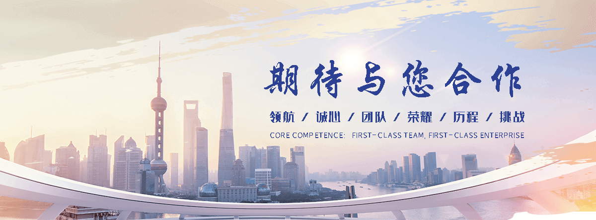 宜宾APP定制开发