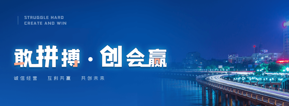 宜宾小程序开发公司